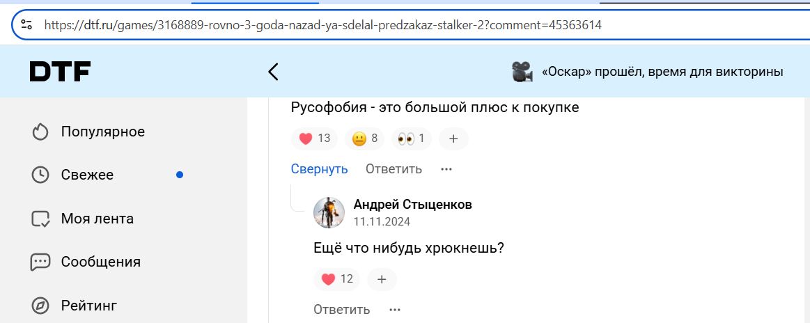 Stytsenkov_Andrey_001__SoR_032__-DtfRu.jpg Stytsenkov_Andrey_001__SoR_032__-DtfRu.jpg